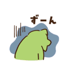 鳥獣戯画【感情を伝えるの巻】（個別スタンプ：24）