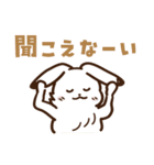 鳥獣戯画【感情を伝えるの巻】（個別スタンプ：31）