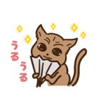 鳥獣戯画【感情を伝えるの巻】（個別スタンプ：33）