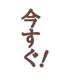 詐欺から大切な人を守る！BIGスタンプ（個別スタンプ：15）