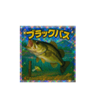 魚！さかな！サカナ！ BIGスタンプVol.1（個別スタンプ：21）
