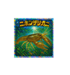 魚！さかな！サカナ！ BIGスタンプVol.1（個別スタンプ：23）