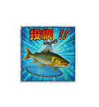 魚！さかな！サカナ！ BIGスタンプVol.1（個別スタンプ：28）