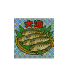 魚！さかな！サカナ！ BIGスタンプVol.1（個別スタンプ：30）