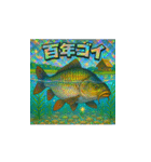 魚！さかな！サカナ！ BIGスタンプVol.2（個別スタンプ：4）