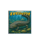 魚！さかな！サカナ！ BIGスタンプVol.2（個別スタンプ：26）