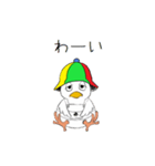 ぺしくんスタンプ（個別スタンプ：1）