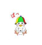 ぺしくんスタンプ（個別スタンプ：4）