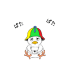 ぺしくんスタンプ（個別スタンプ：5）