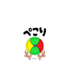 ぺしくんスタンプ（個別スタンプ：7）