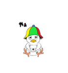ぺしくんスタンプ（個別スタンプ：8）