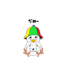 ぺしくんスタンプ（個別スタンプ：10）