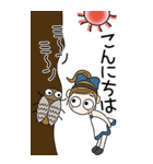 おちゃめの夏のお気づかい♡敬語♡BIG（個別スタンプ：12）