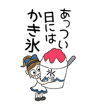 おちゃめの夏のお気づかい♡敬語♡BIG（個別スタンプ：13）