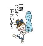 おちゃめの夏のお気づかい♡敬語♡BIG（個別スタンプ：25）