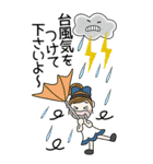 おちゃめの夏のお気づかい♡敬語♡BIG（個別スタンプ：28）