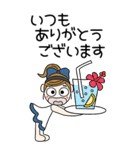 おちゃめの夏のお気づかい♡敬語♡BIG（個別スタンプ：30）