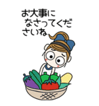 おちゃめの夏のお気づかい♡敬語♡BIG（個別スタンプ：32）