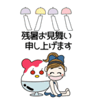 おちゃめの夏のお気づかい♡敬語♡BIG（個別スタンプ：34）
