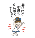 おちゃめの夏のお気づかい♡敬語♡BIG（個別スタンプ：37）