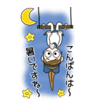 おちゃめの夏のお気づかい♡敬語♡BIG（個別スタンプ：38）