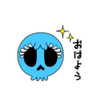 【動く♪】002-2 まばたきガイコツスタンプ（個別スタンプ：2）