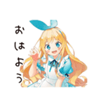 メルヘンアリスの現実つらすぎ★（個別スタンプ：2）