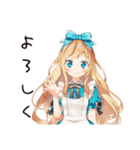 メルヘンアリスの現実つらすぎ★（個別スタンプ：3）
