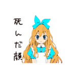 メルヘンアリスの現実つらすぎ★（個別スタンプ：12）