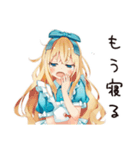 メルヘンアリスの現実つらすぎ★（個別スタンプ：14）