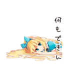 メルヘンアリスの現実つらすぎ★（個別スタンプ：17）