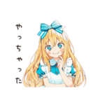 メルヘンアリスの現実つらすぎ★（個別スタンプ：19）