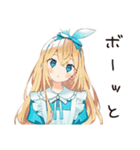 メルヘンアリスの現実つらすぎ★（個別スタンプ：20）
