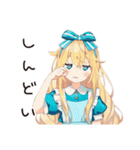 メルヘンアリスの現実つらすぎ★（個別スタンプ：21）