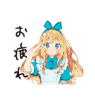 メルヘンアリスの現実つらすぎ★（個別スタンプ：22）