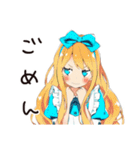 メルヘンアリスの現実つらすぎ★（個別スタンプ：24）
