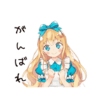 メルヘンアリスの現実つらすぎ★（個別スタンプ：26）