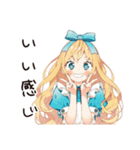 メルヘンアリスの現実つらすぎ★（個別スタンプ：27）