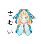 メルヘンアリスの現実つらすぎ★（個別スタンプ：28）