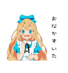 メルヘンアリスの現実つらすぎ★（個別スタンプ：30）