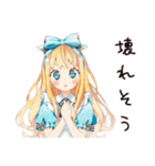 メルヘンアリスの現実つらすぎ★（個別スタンプ：33）