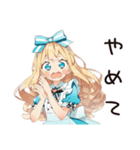 メルヘンアリスの現実つらすぎ★（個別スタンプ：35）