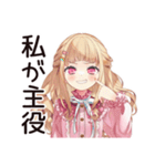 レインボーな毒舌お嬢様★スタンプ（個別スタンプ：5）