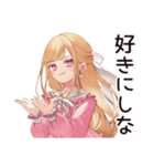 レインボーな毒舌お嬢様★スタンプ（個別スタンプ：27）