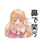 レインボーな毒舌お嬢様★スタンプ（個別スタンプ：28）