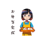 ママの今日の献立報告スタンプ（個別スタンプ：6）