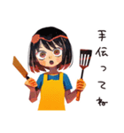 ママの今日の献立報告スタンプ（個別スタンプ：10）
