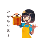 ママの今日の献立報告スタンプ（個別スタンプ：16）