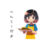 ママの今日の献立報告スタンプ（個別スタンプ：19）