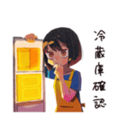 ママの今日の献立報告スタンプ（個別スタンプ：22）